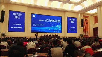 中國BIM網(wǎng)聚焦 國內(nèi)BIM新聞動態(tài)與建筑信息模型技術(shù)開發(fā)新趨勢